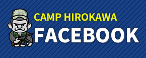 キャンプ広川　FACEBOOK