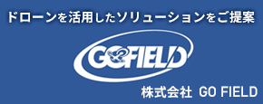 株式会社 GO FIELD